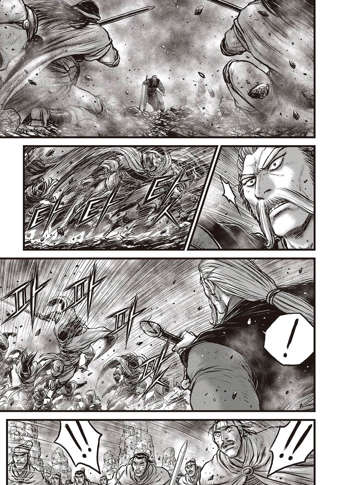 Ruler Of The Land Vol.80 Chapter 574 - Picture 2