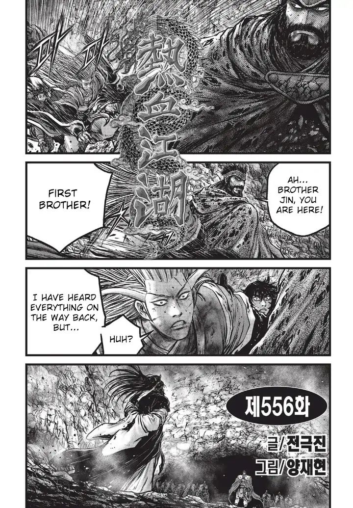 Ruler Of The Land Vol.77 Chapter 556 - Picture 1