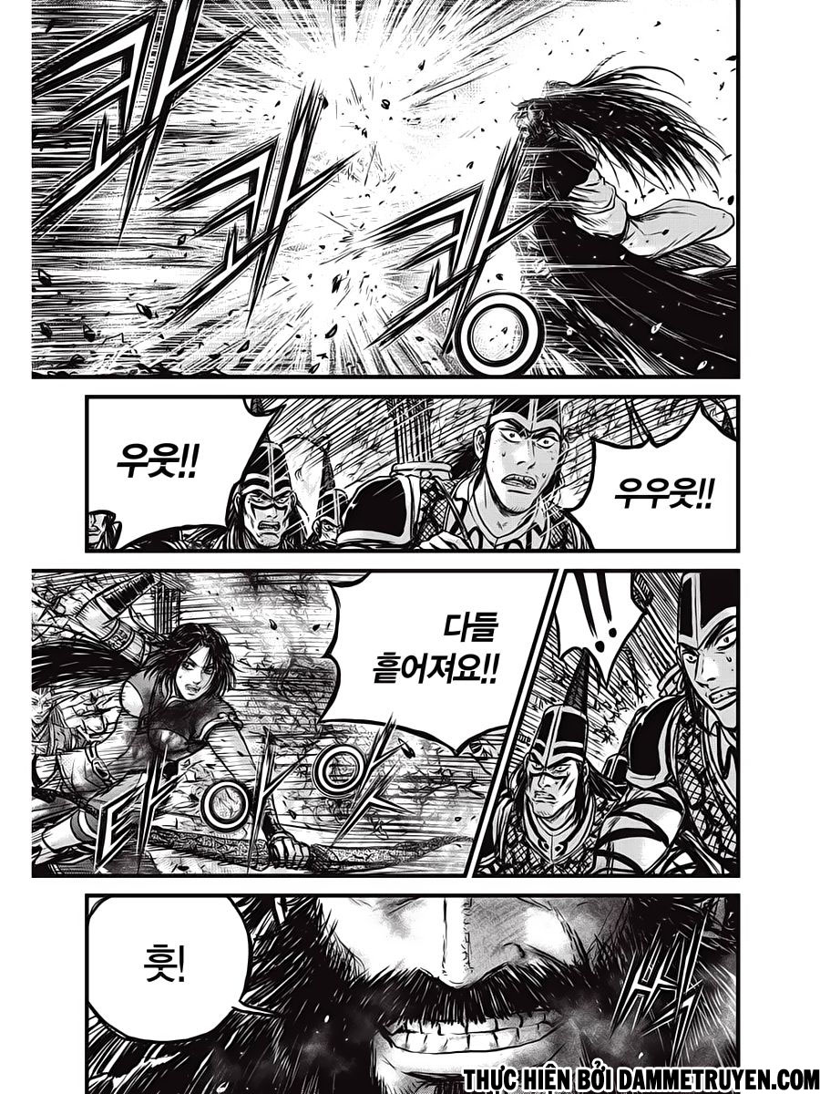 Ruler Of The Land Vol.72 Chapter 540 - Picture 3