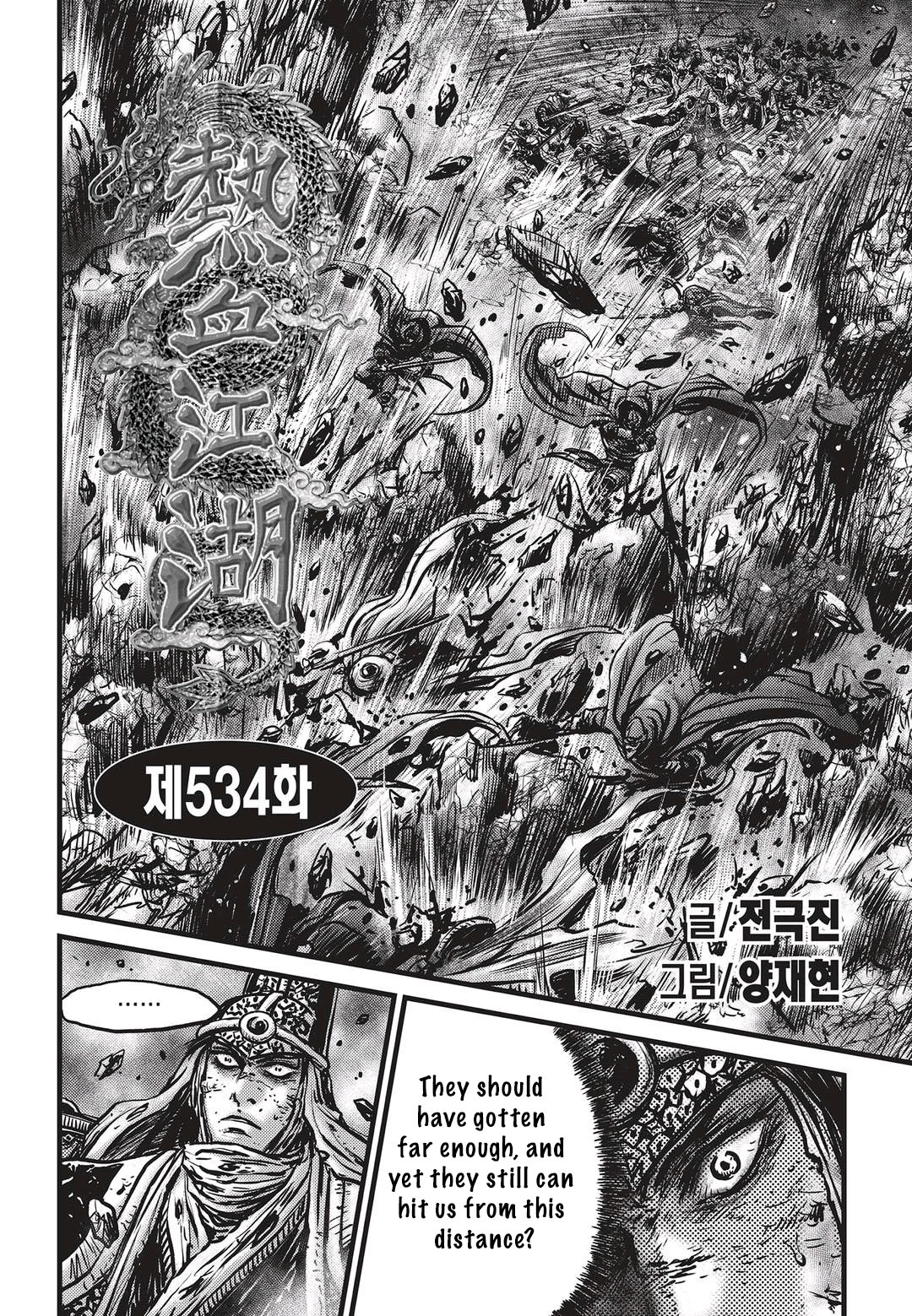 Ruler Of The Land Vol.72 Chapter 534 - Picture 1