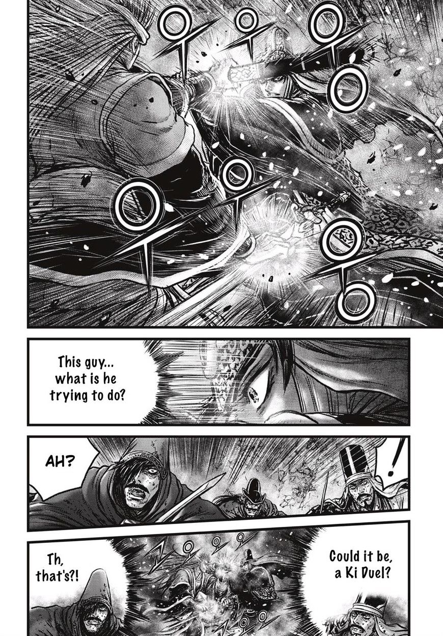 Ruler Of The Land Vol.71 Chapter 526 - Picture 3