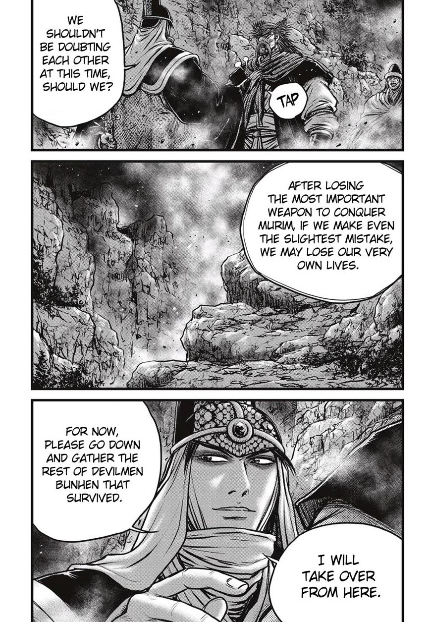 Ruler Of The Land Vol.69 Chapter 515 - Picture 2