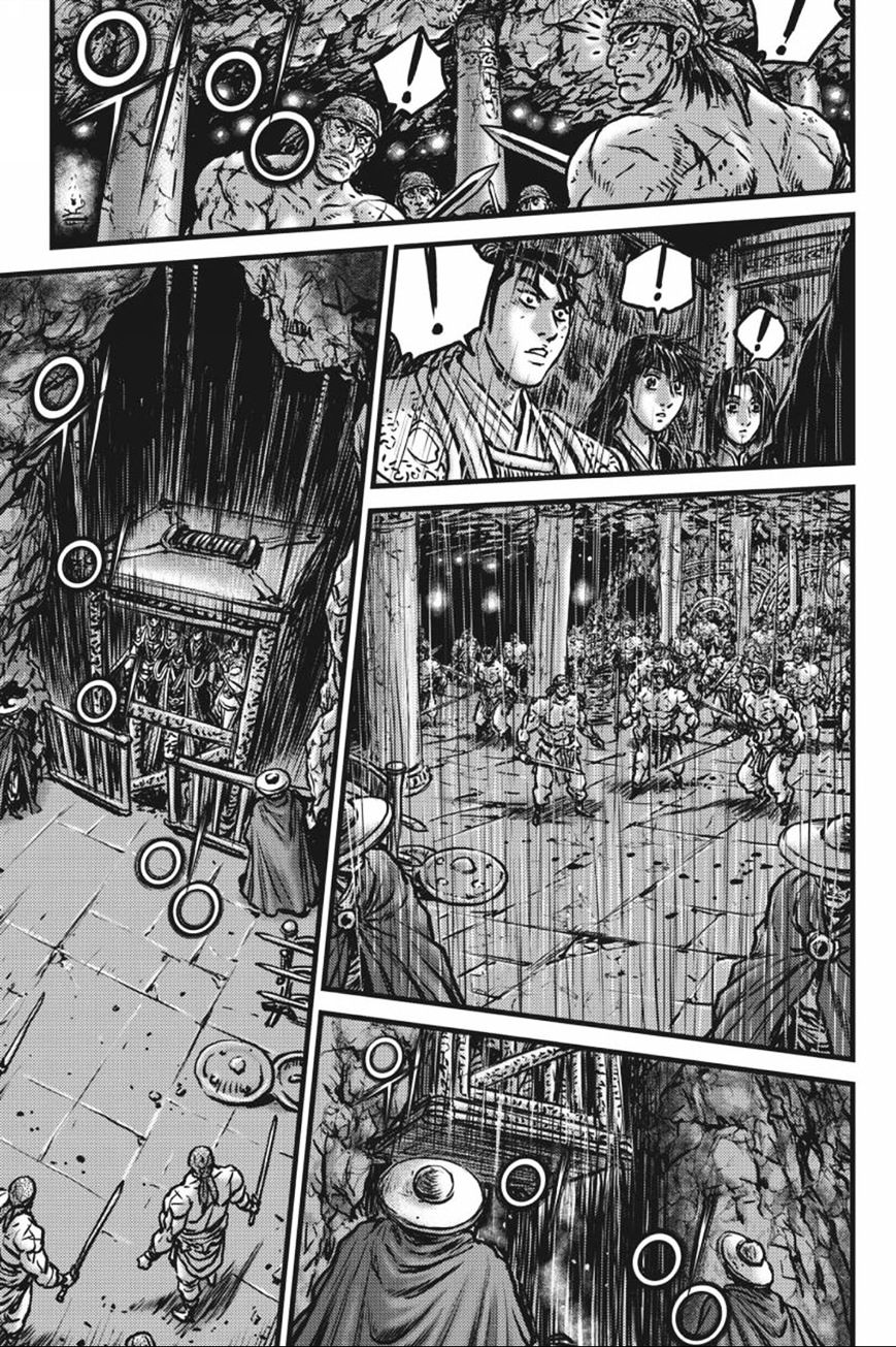 Ruler Of The Land Vol.62 Chapter 417 - Picture 1