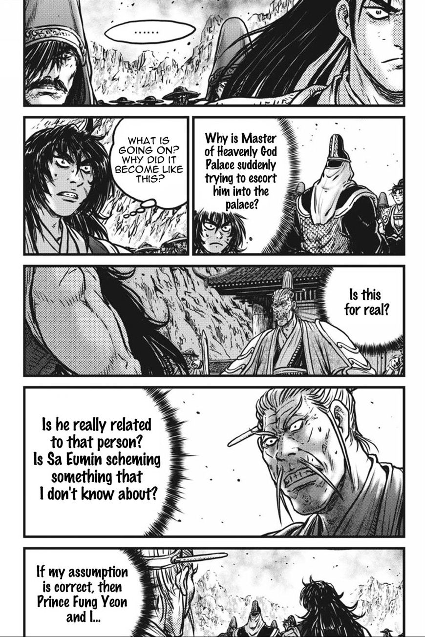 Ruler Of The Land Vol.62 Chapter 415 - Picture 2