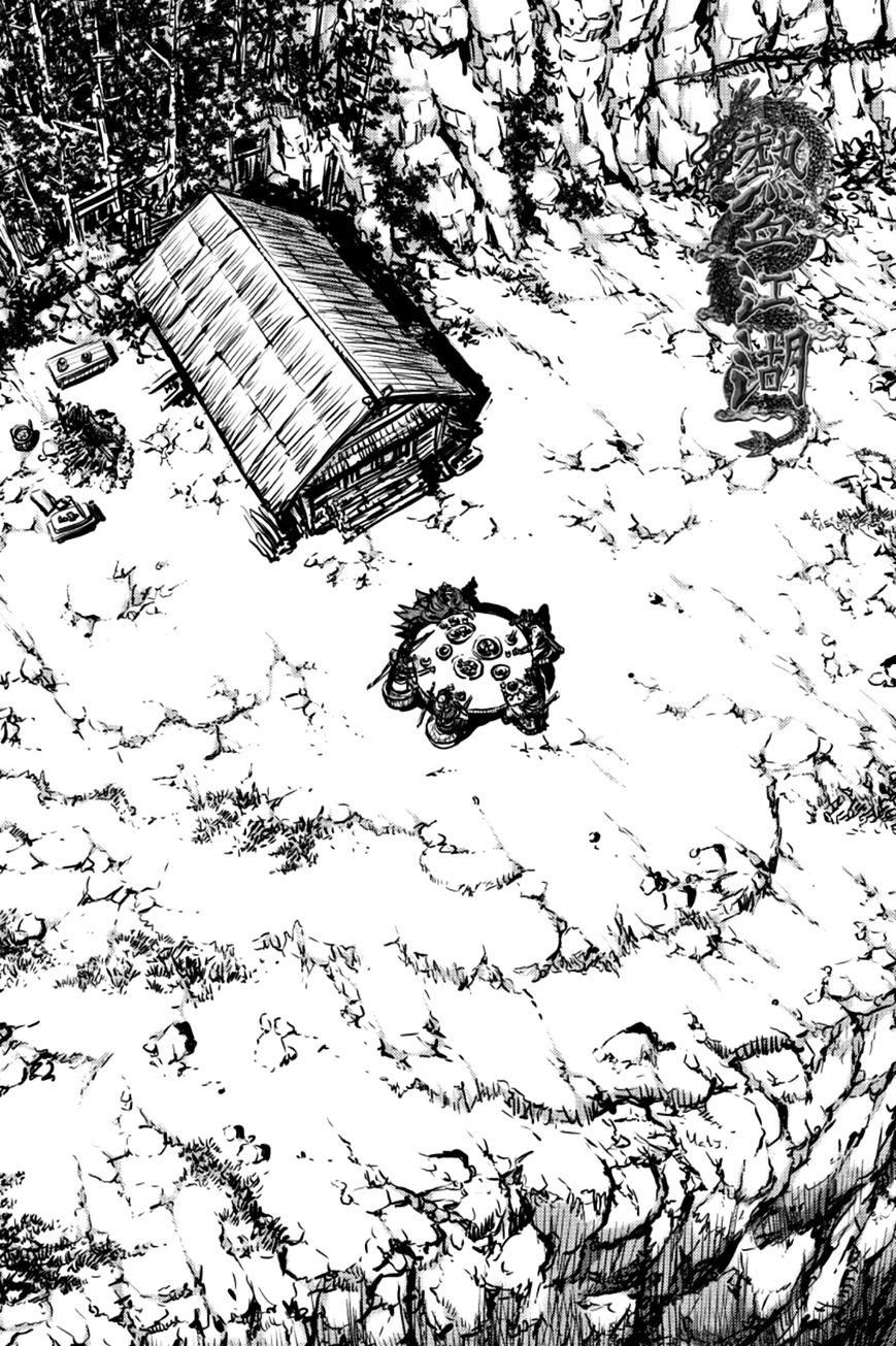 Ruler Of The Land Vol.9 Chapter 386 : Fixed - Picture 1