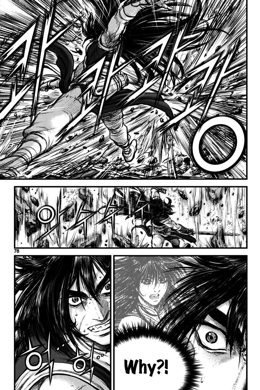 Ruler Of The Land Vol.9 Chapter 384 - Picture 3