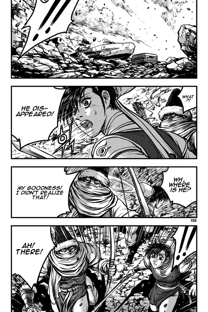 Ruler Of The Land Vol.9 Chapter 373 - Picture 3