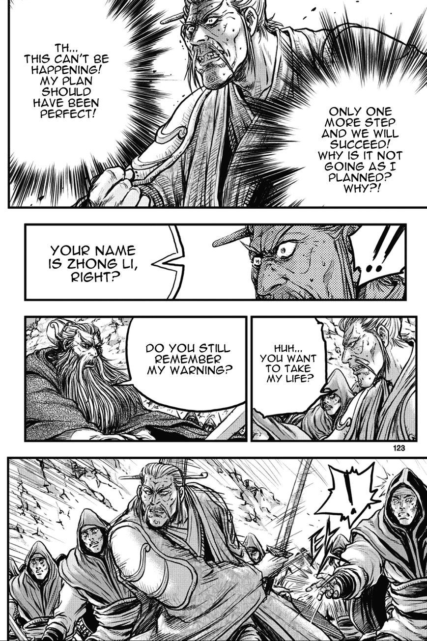 Ruler Of The Land Vol.9 Chapter 365 - Picture 1