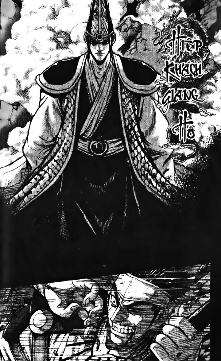 Ruler Of The Land Vol.9 Chapter 346 - Picture 1