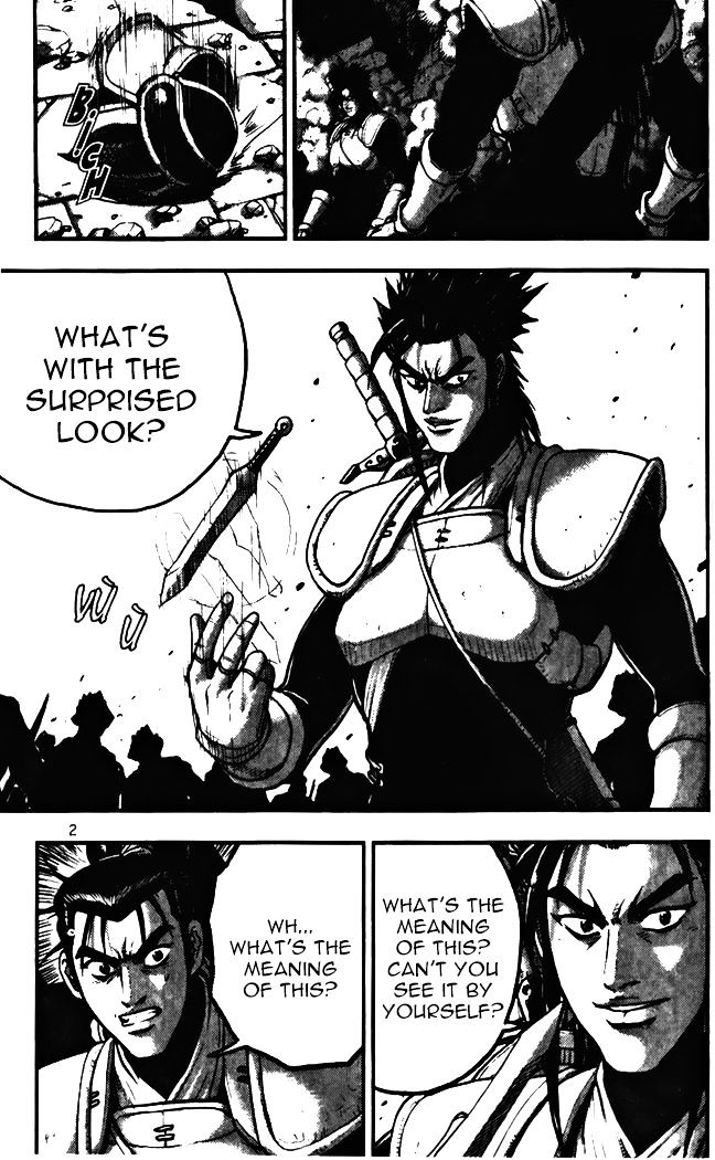 Ruler Of The Land Vol.9 Chapter 341 - Picture 2