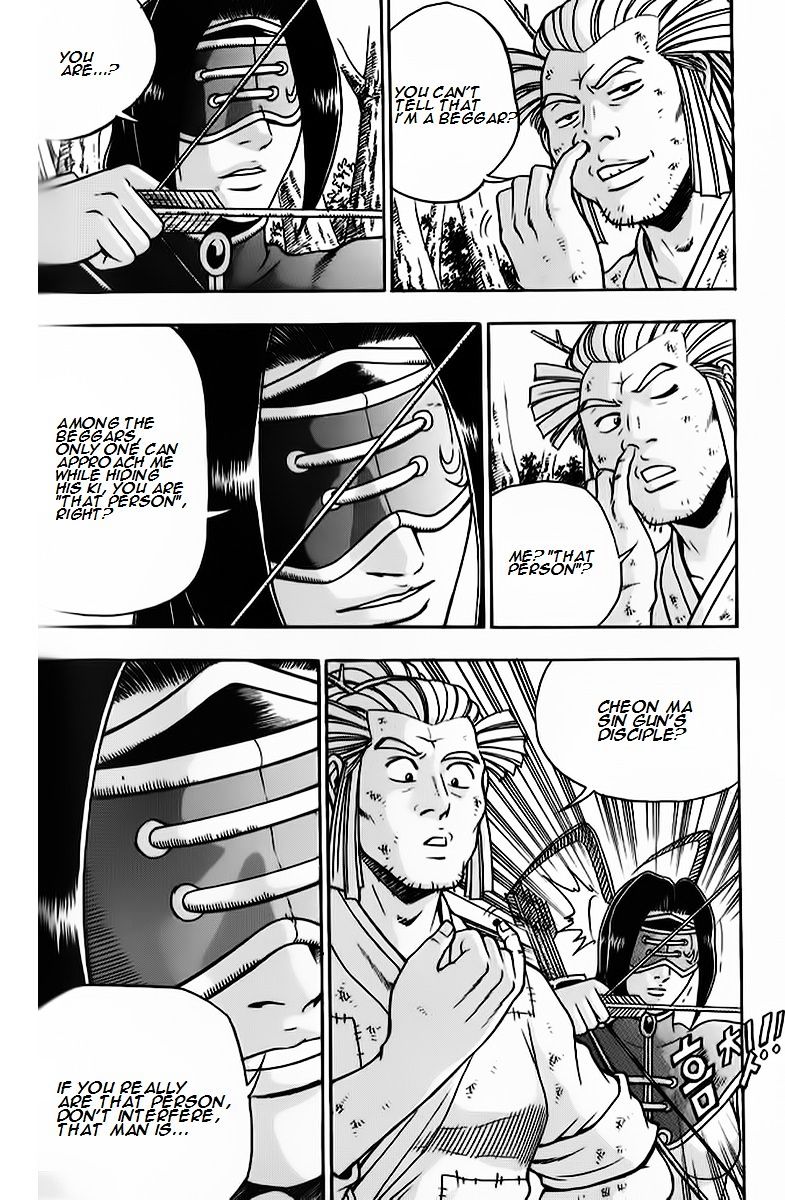 Ruler Of The Land Vol.9 Chapter 263 - Picture 1