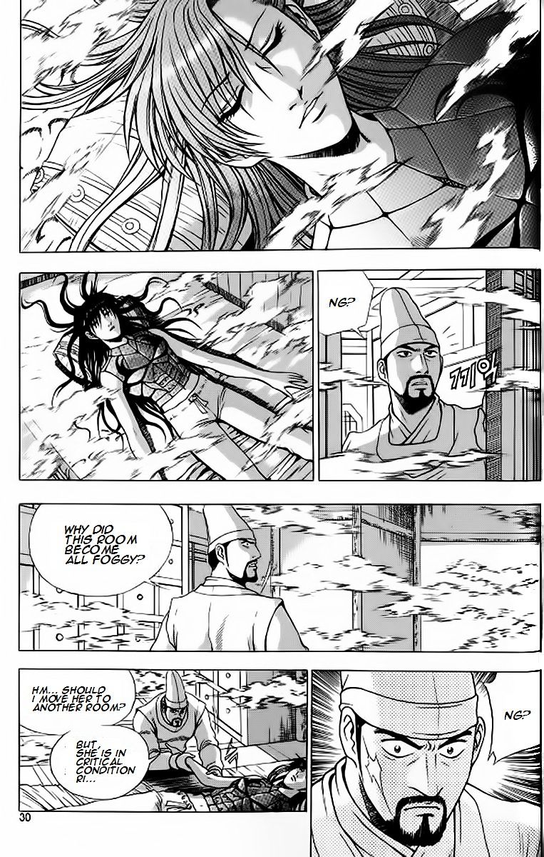 Ruler Of The Land Vol.9 Chapter 239 - Picture 2