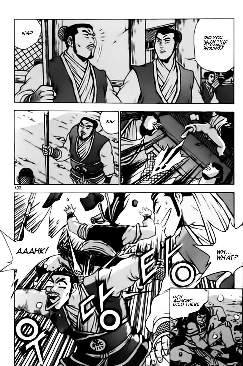 Ruler Of The Land Vol.9 Chapter 230 - Picture 1