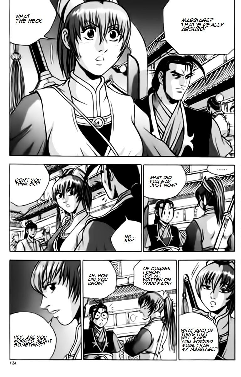 Ruler Of The Land Vol.9 Chapter 230 - Picture 3