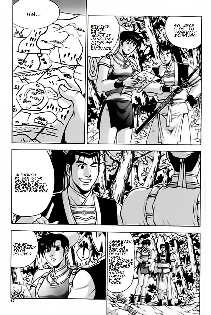 Ruler Of The Land Vol.9 Chapter 227 - Picture 2