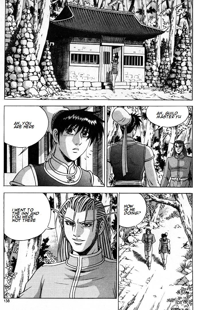 Ruler Of The Land Vol.9 Chapter 225 - Picture 2