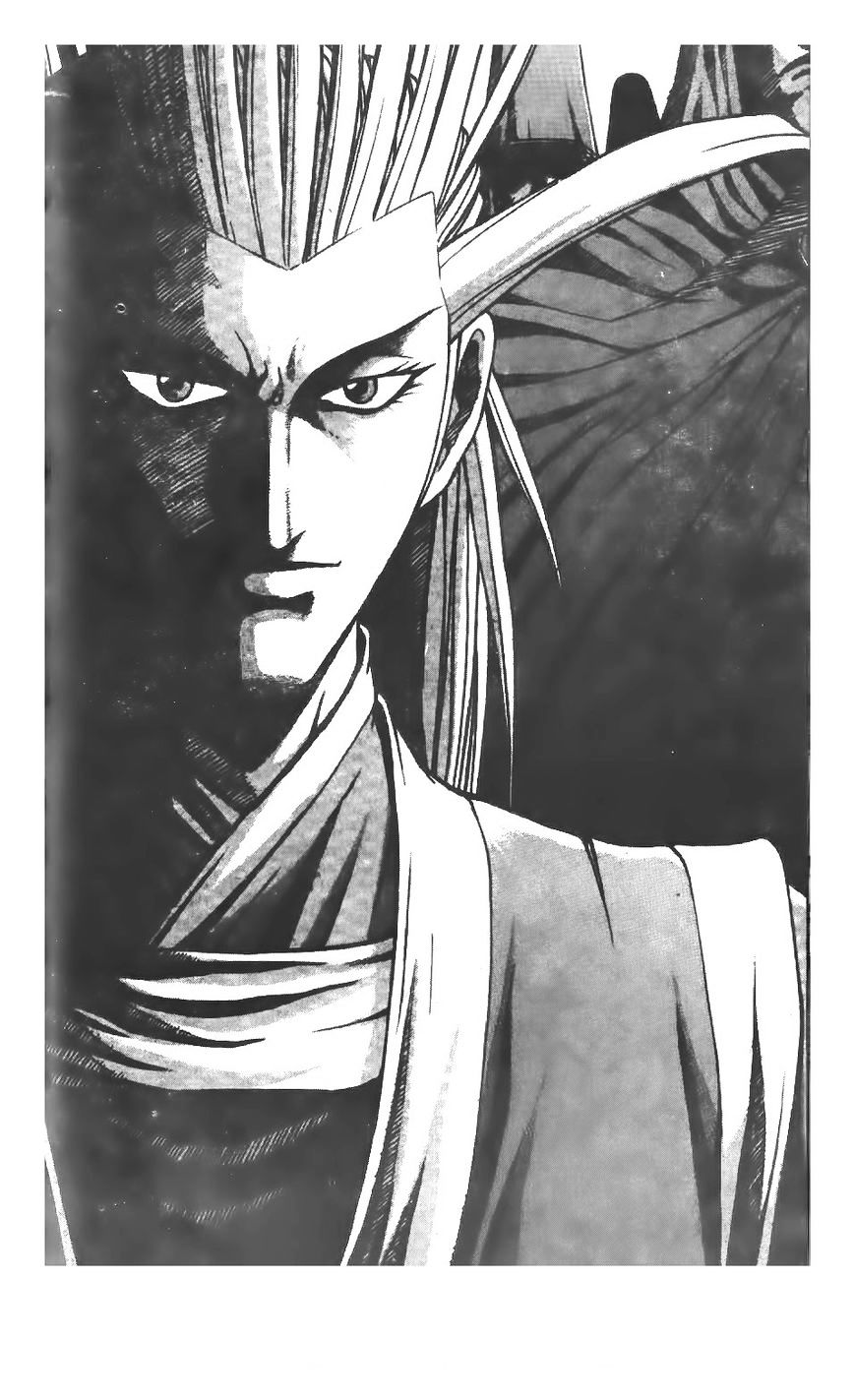 Ruler Of The Land Vol.9 Chapter 214 - Picture 1