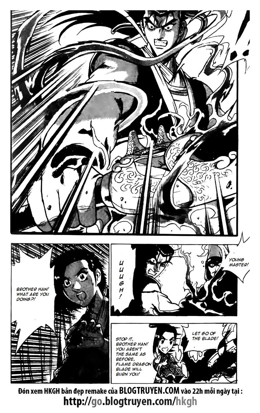 Ruler Of The Land Vol.9 Chapter 161 - Picture 1