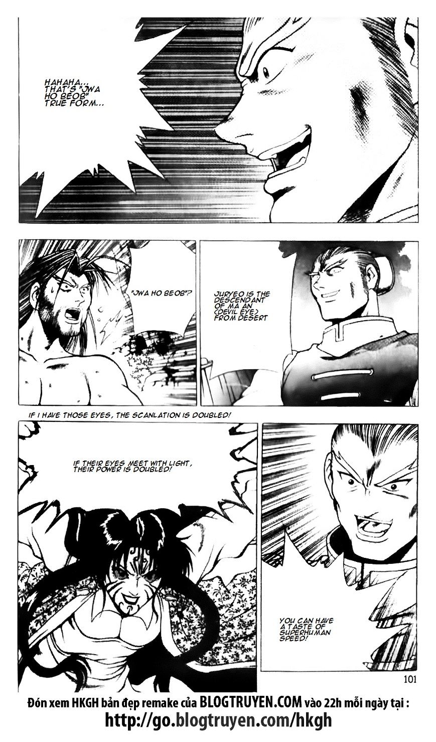 Ruler Of The Land Vol.9 Chapter 139 - Picture 2