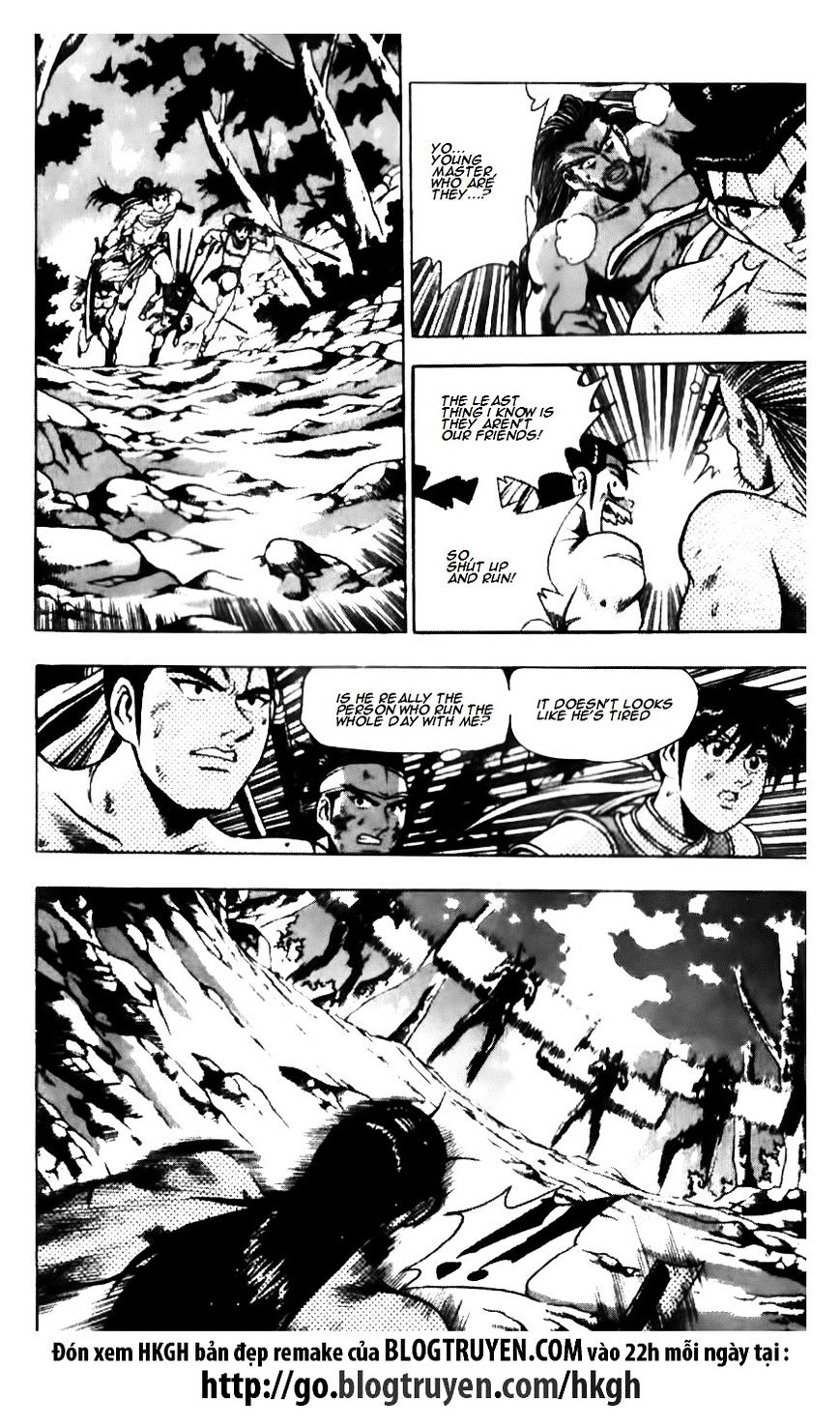Ruler Of The Land Vol.9 Chapter 137 - Picture 1