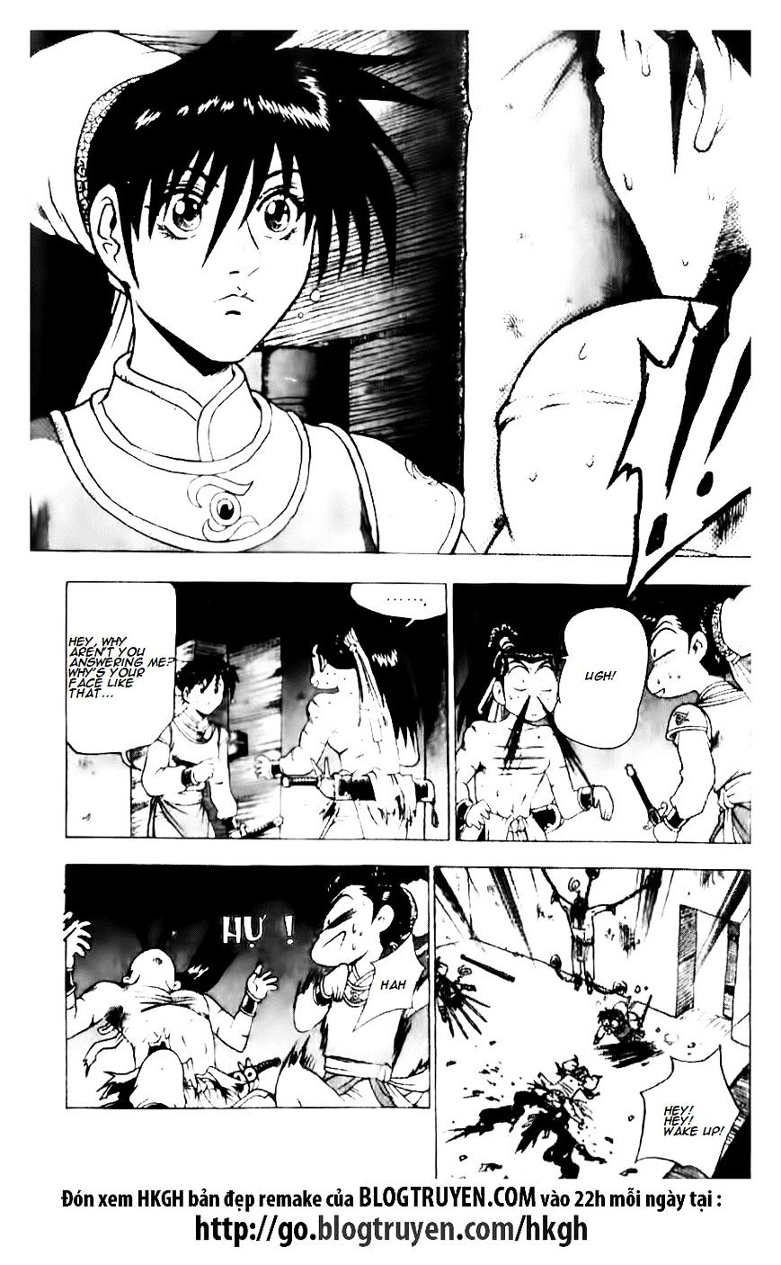 Ruler Of The Land Vol.9 Chapter 130 - Picture 2