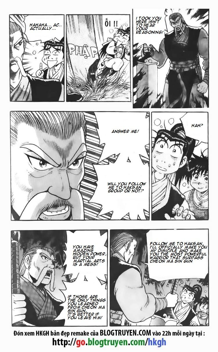 Ruler Of The Land Vol.9 Chapter 110 - Picture 2