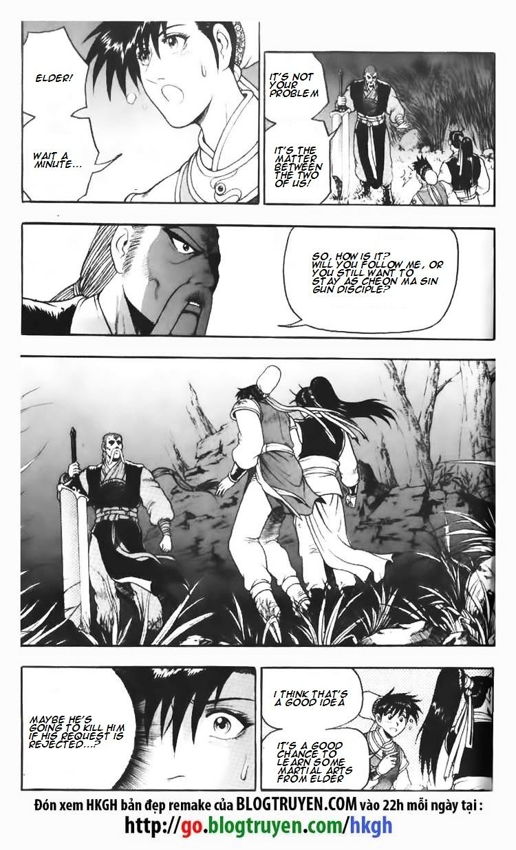 Ruler Of The Land Vol.9 Chapter 110 - Picture 3
