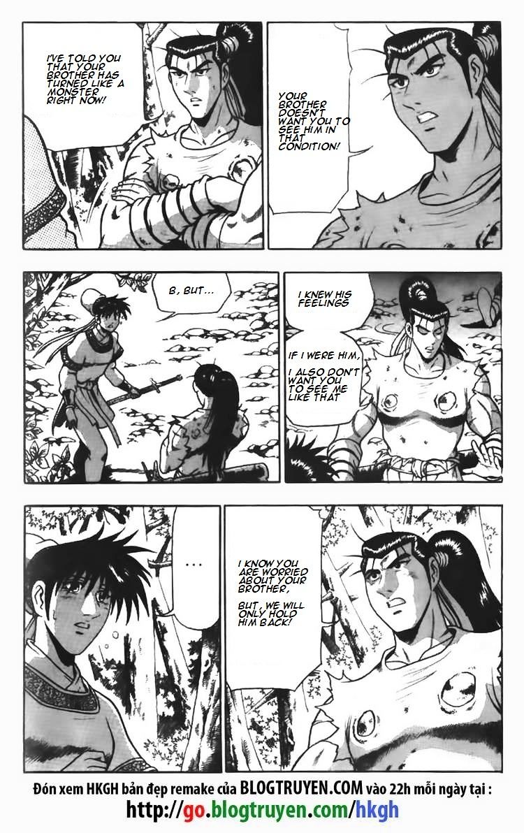Ruler Of The Land Vol.9 Chapter 97 - Picture 3
