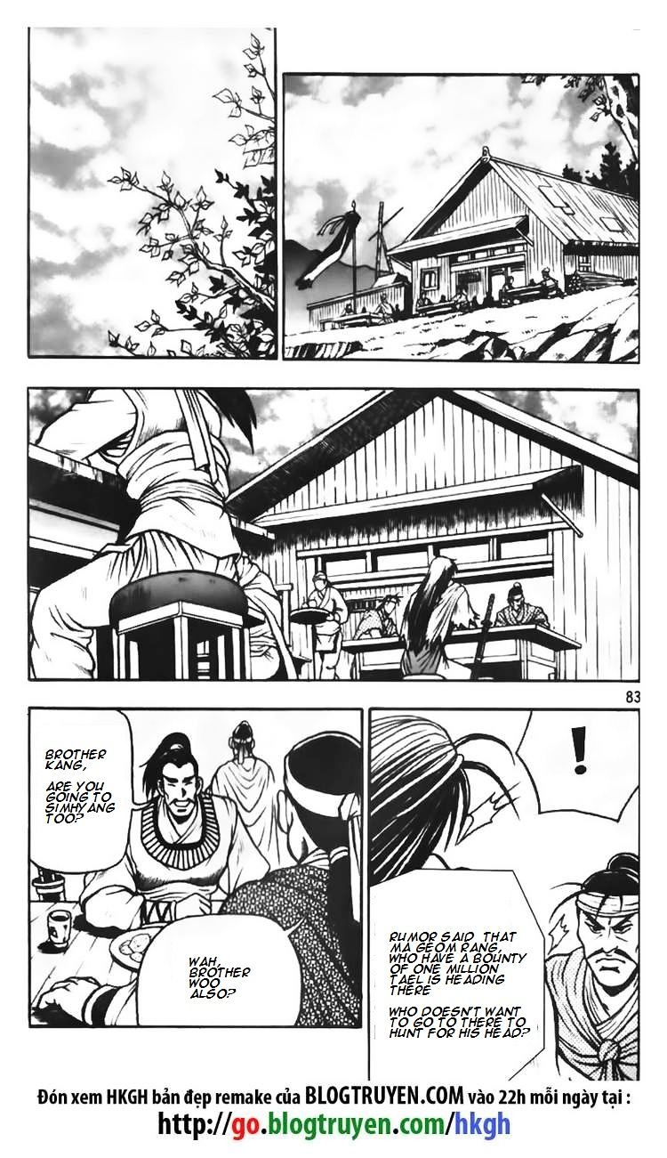Ruler Of The Land Vol.9 Chapter 70 - Picture 2