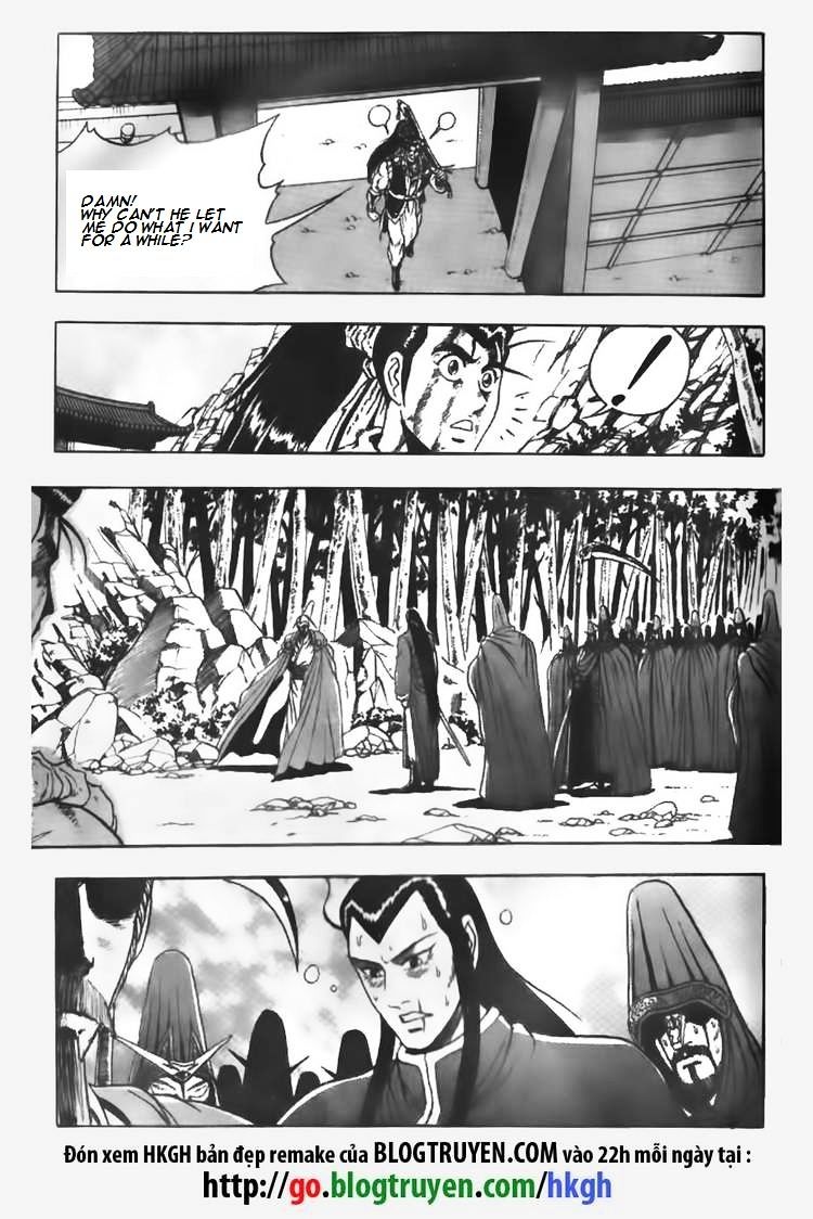 Ruler Of The Land Vol.9 Chapter 64 - Picture 2