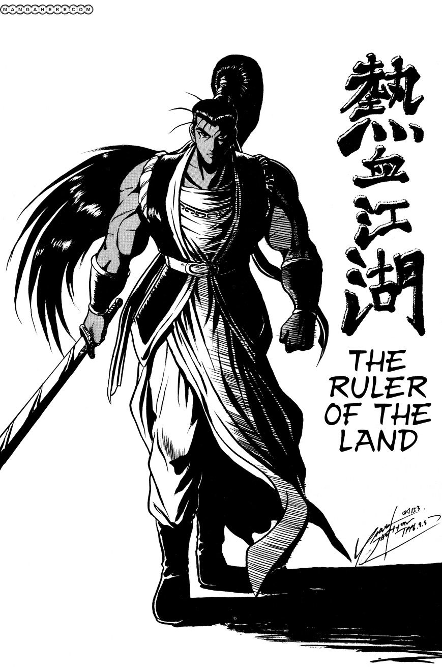 Ruler Of The Land Vol.9 Chapter 54 - Picture 3