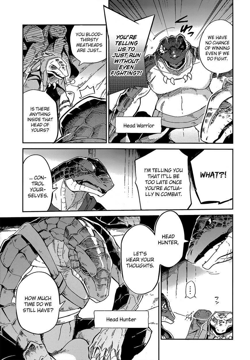 Overlord Chapter 16 : Episode #16 - Picture 3