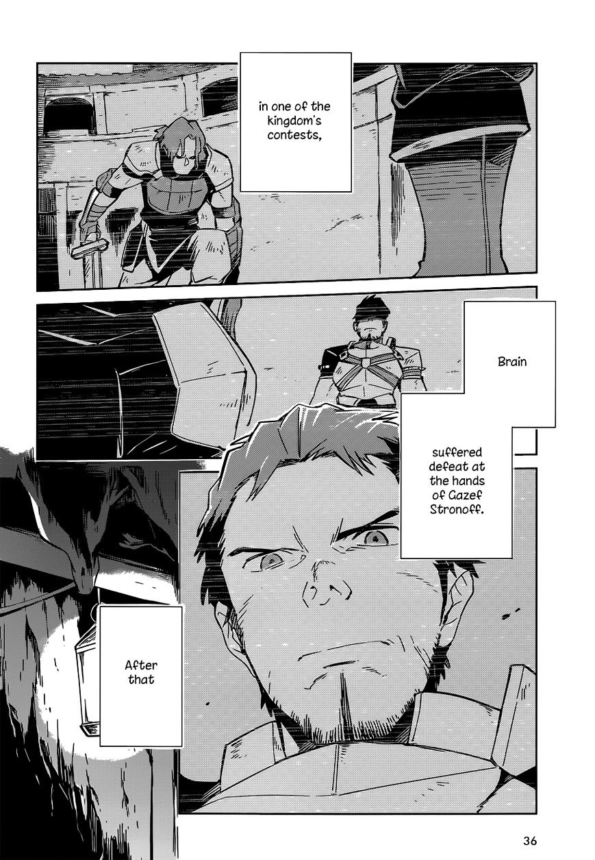 Overlord Chapter 11 : Episode #11 - Picture 3