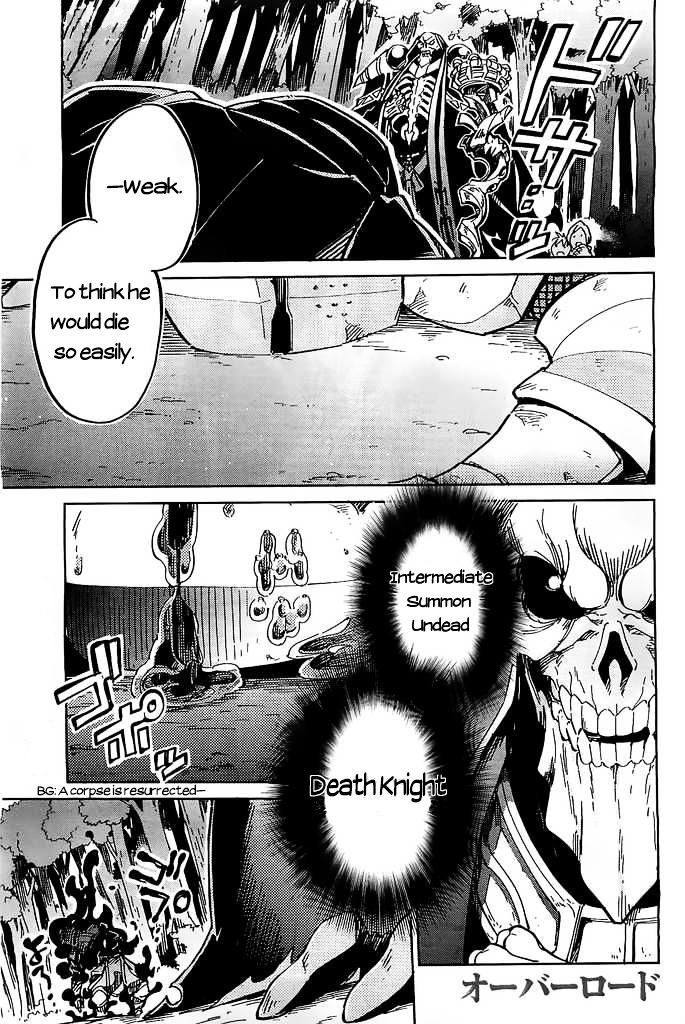 Overlord Chapter 3 - Picture 1
