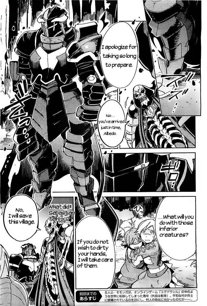 Overlord Chapter 3 - Picture 3