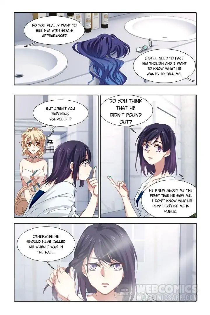 Star Dream Idol Project Chapter 183 - Picture 1