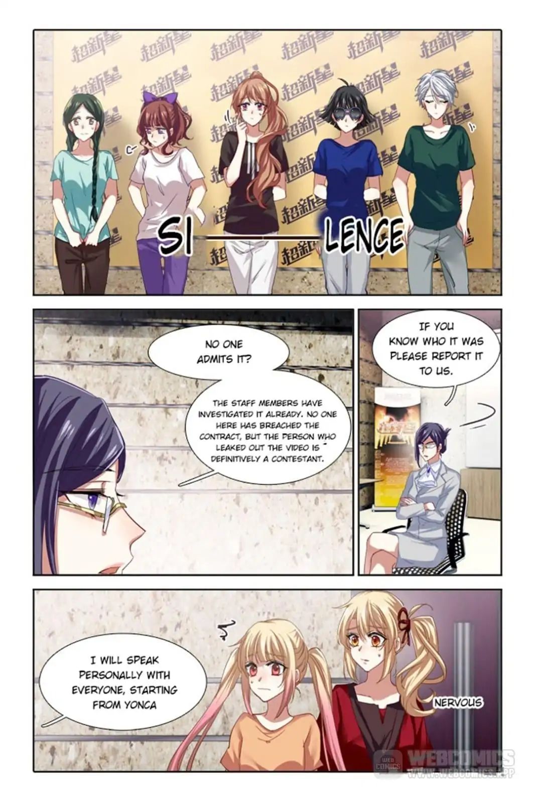 Star Dream Idol Project Chapter 94 - Picture 3