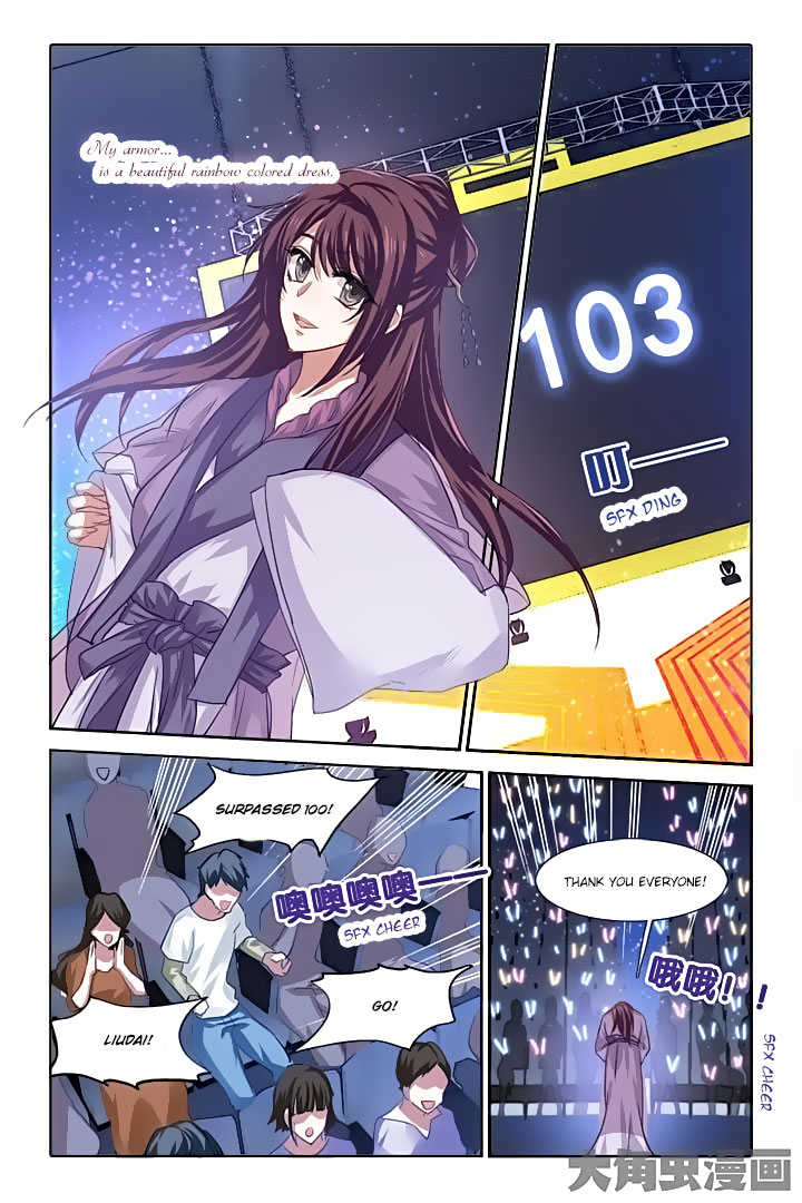 Star Dream Idol Project Chapter 81 - Picture 3