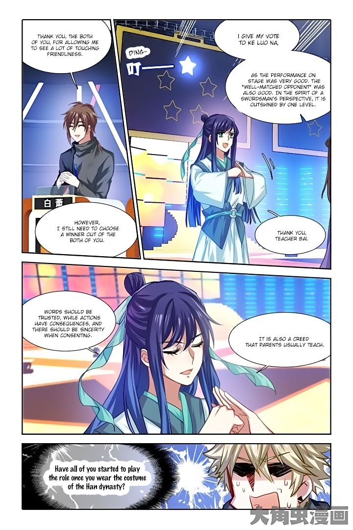 Star Dream Idol Project Chapter 78 - Picture 3