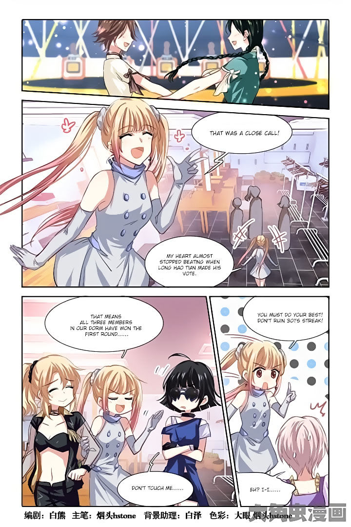 Star Dream Idol Project Chapter 66 - Picture 1