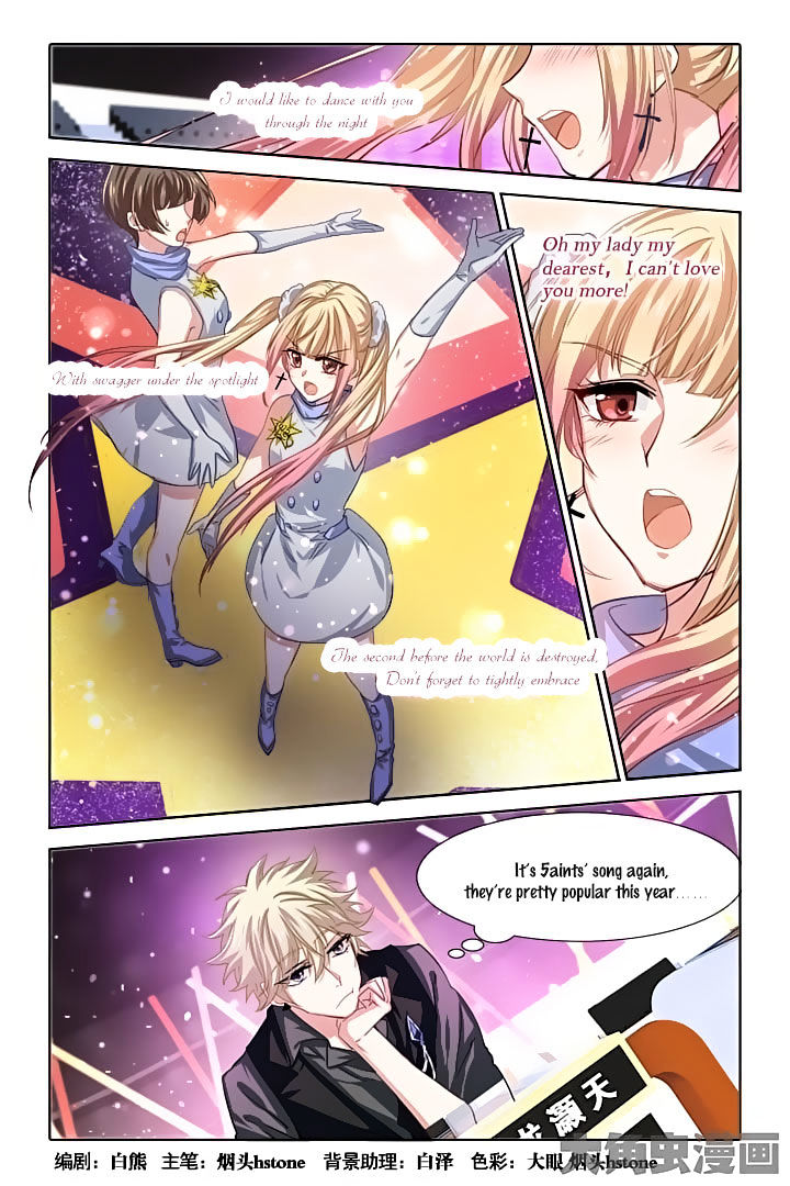 Star Dream Idol Project Chapter 64 - Picture 1