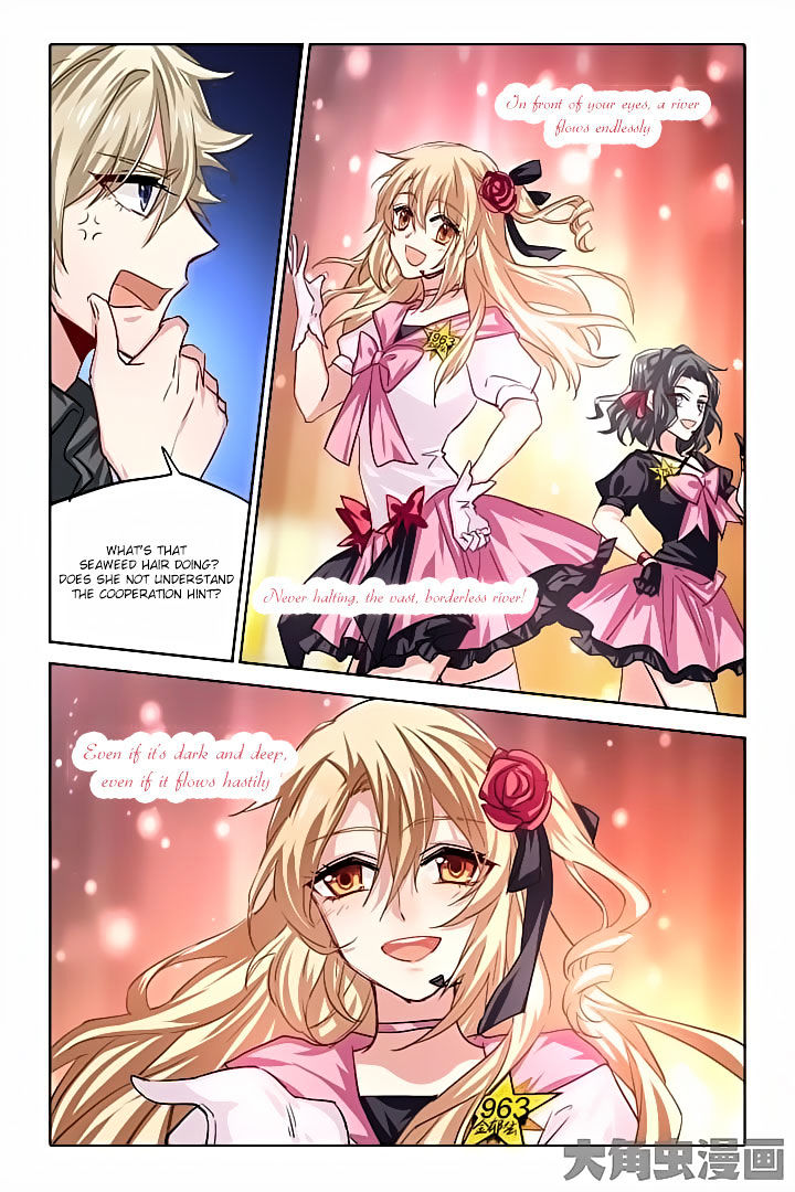 Star Dream Idol Project Chapter 55 - Picture 2