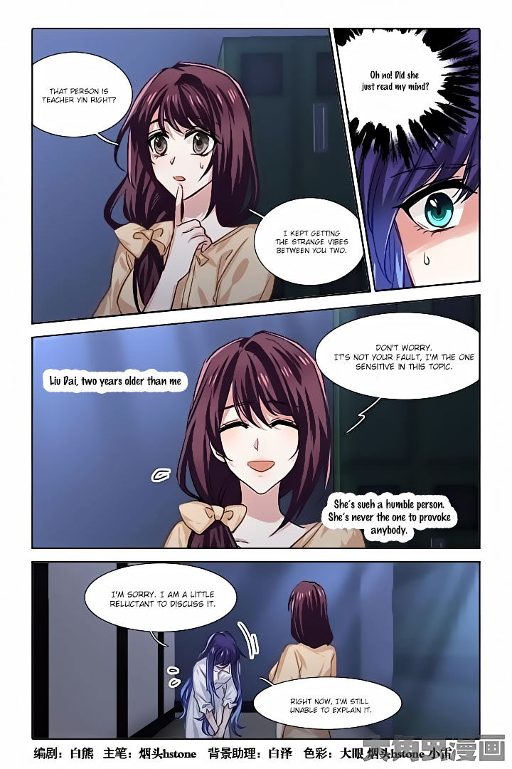 Star Dream Idol Project Chapter 52 - Picture 1
