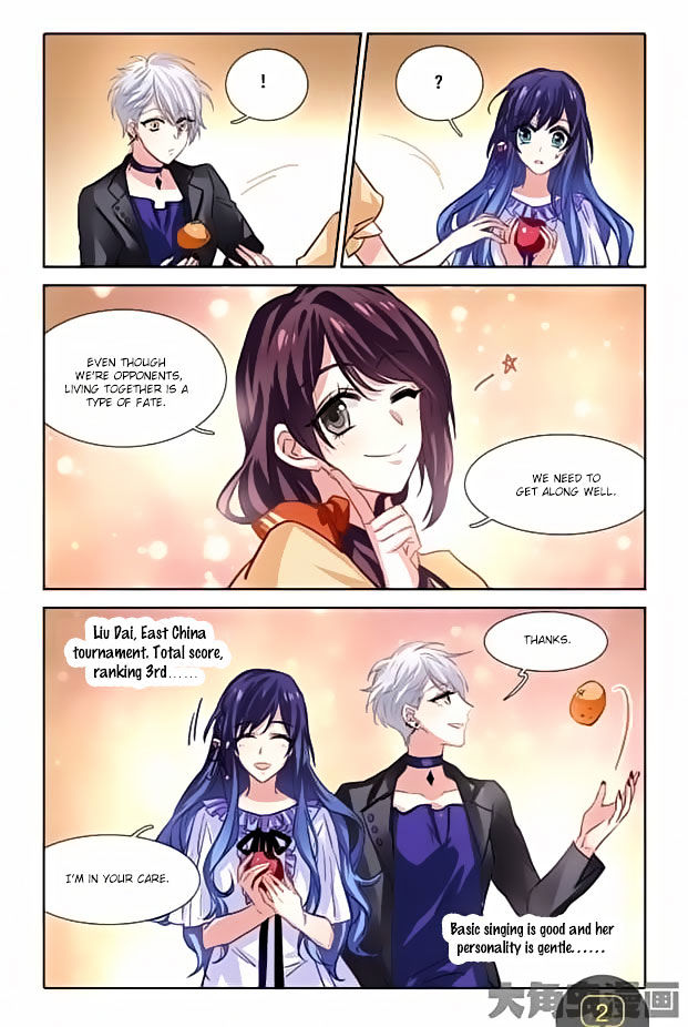 Star Dream Idol Project Chapter 40 - Picture 3