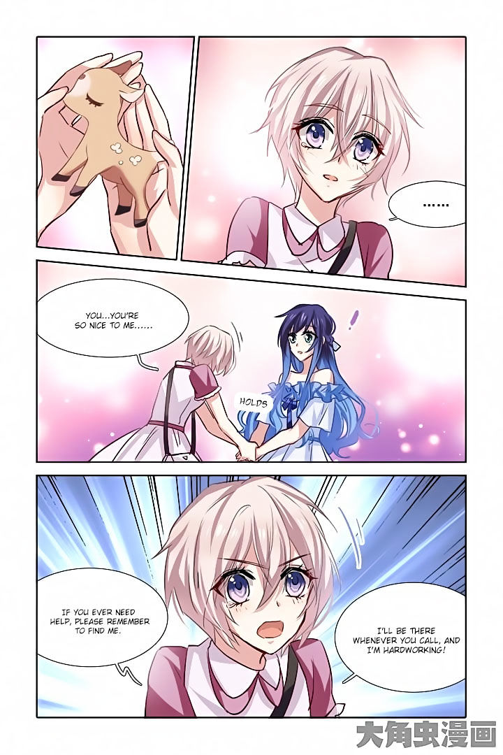 Star Dream Idol Project Chapter 27 - Picture 2