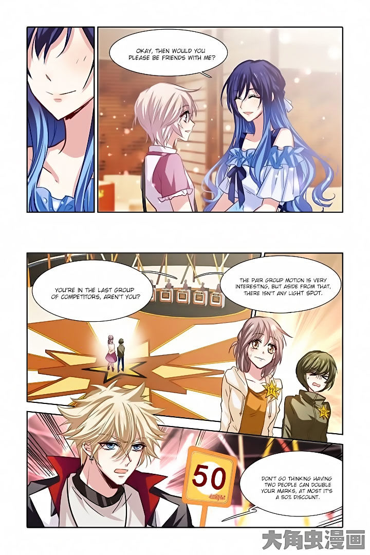 Star Dream Idol Project Chapter 27 - Picture 3