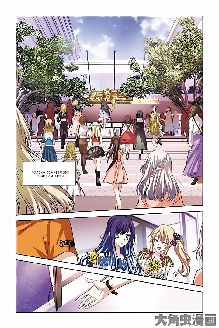 Star Dream Idol Project Chapter 11 - Picture 1