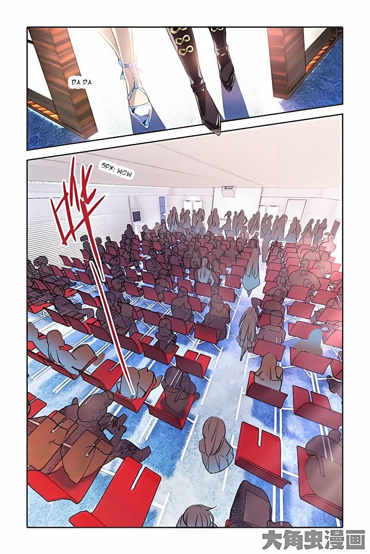 Star Dream Idol Project Chapter 11 - Picture 3