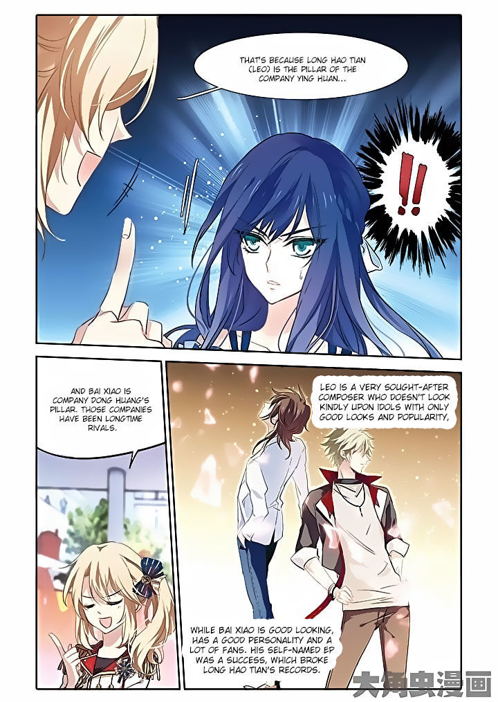 Star Dream Idol Project Chapter 10 - Picture 1