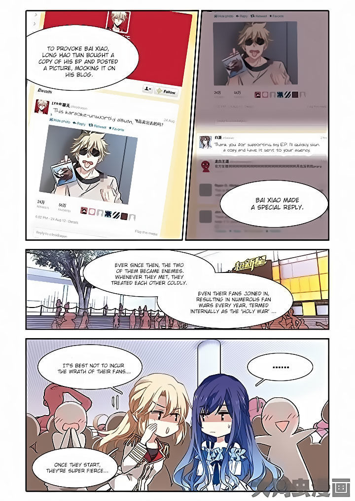 Star Dream Idol Project Chapter 10 - Picture 2